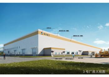 Xinxing Cathay Emergency Equipment Technology Co., Ltd.