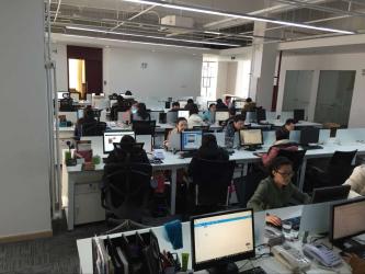 Beijing Nubway S& T Co.,Ltd