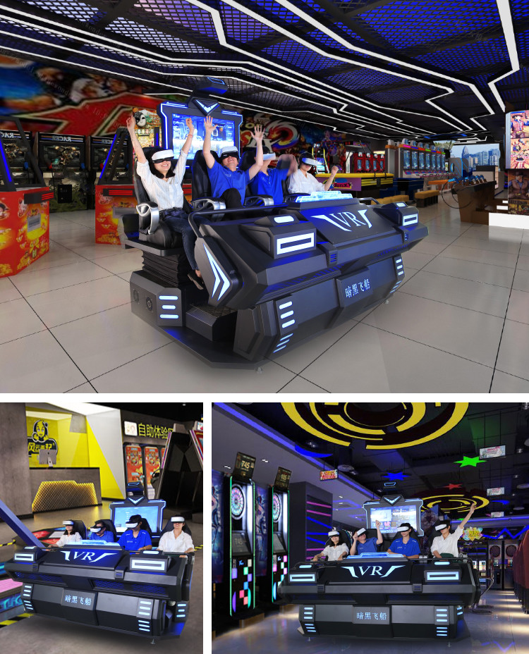 VR Hall Multi Players Virtual Reality Cinema Simulator With 42'' Screen