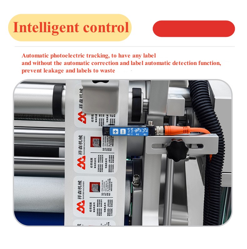 Automatic plane label machines double vegetable cling film labeling machine
