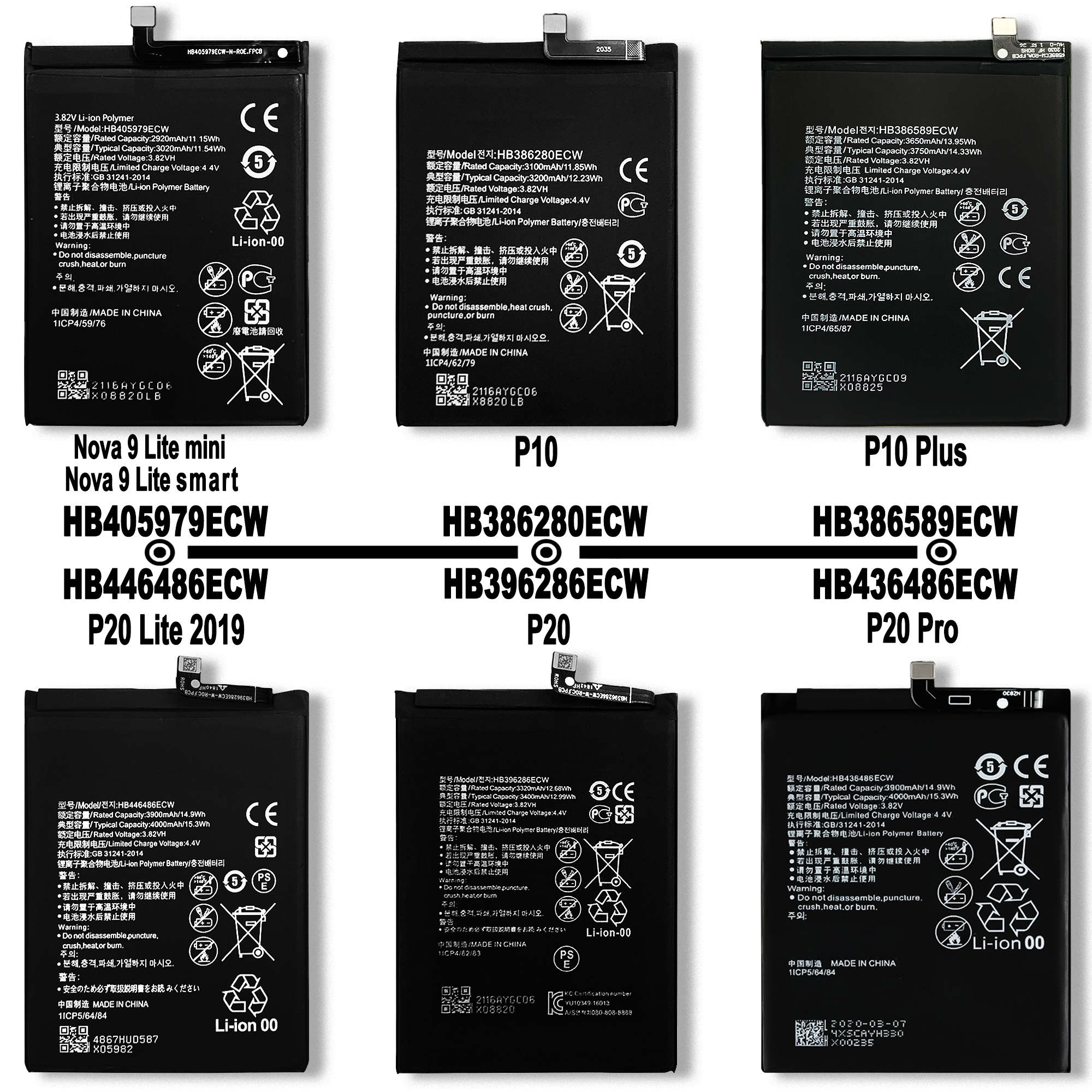 RECHARGABLE Battery for Huawei Mate Phones Mate 20 Pro/Mate 10/20/30/40/50 Pro Lite