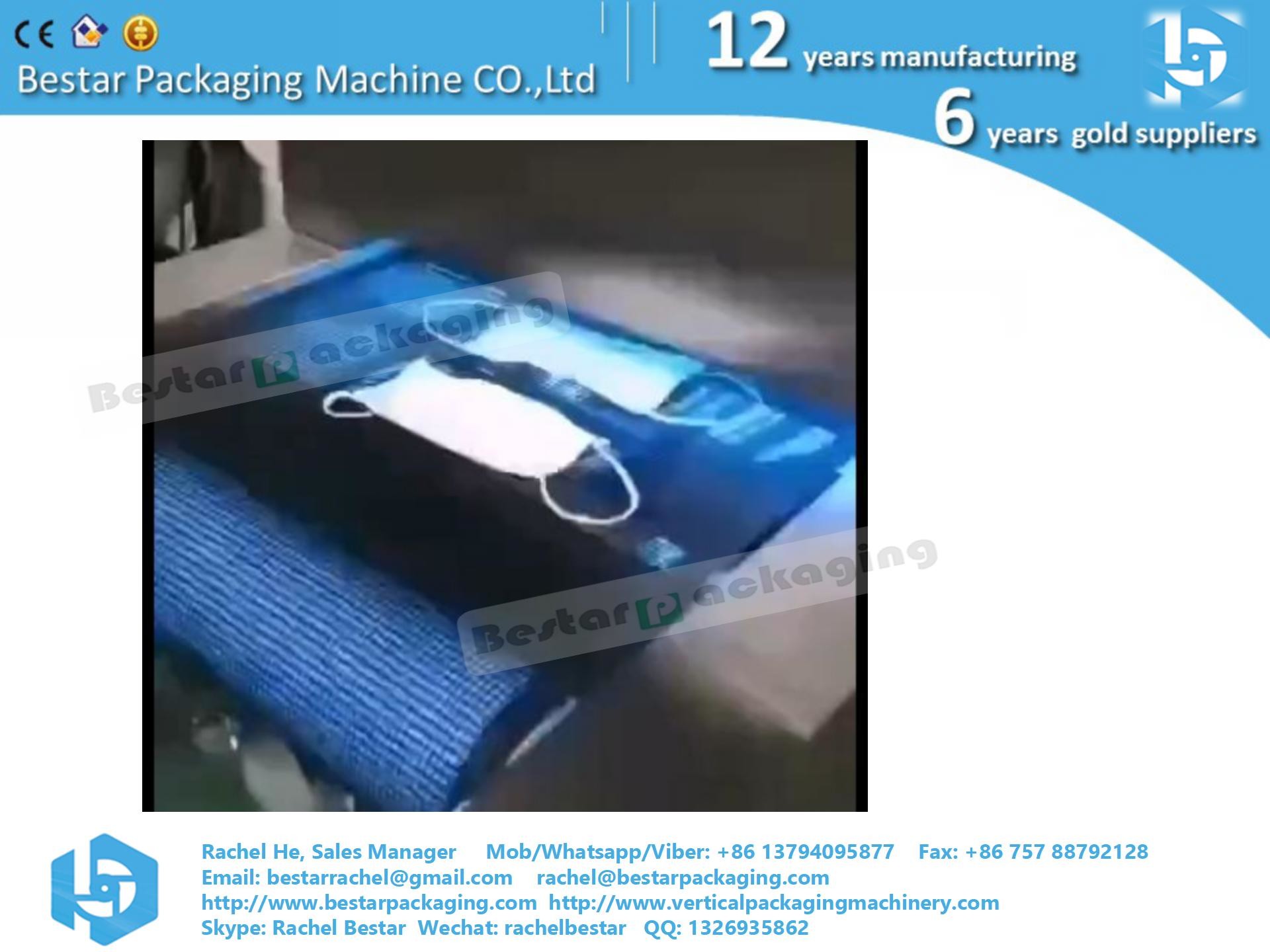 UV Ultraviolet ray sterilization tunnel，stainless steel disinfectant machine for masks