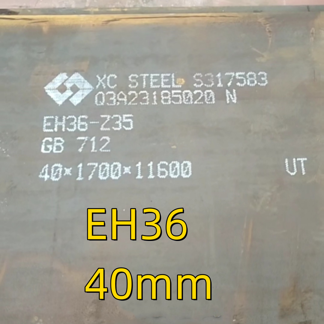 EH36 Rectangular Higher Tensile Shipbuilding Steel Plates LR ABS 30mm 70mm Circular Plate