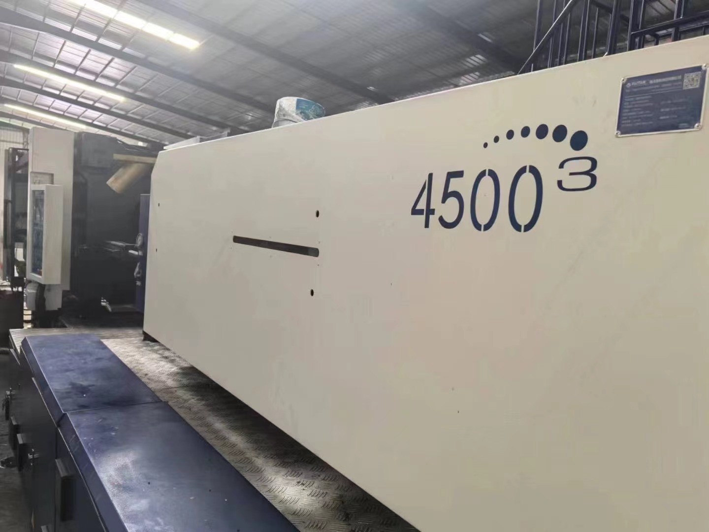 Used Horizontal Plastic Injection Molding Machine LK PT480 with 1959 Kg/cm2 Pressure