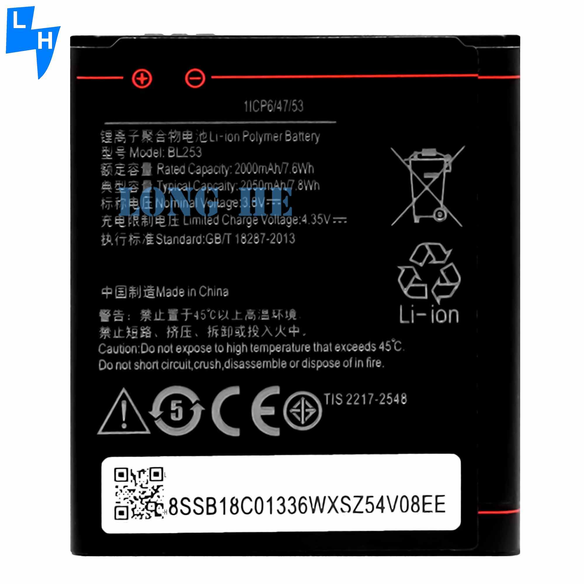 Lenovo A2010 A1000 A2580 A2860 A3800D Mobile Phone BL253 Battery Replacement in Black