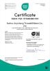 Suzhou Jinyicheng Thread&Ribbon Co.,Ltd Certifications