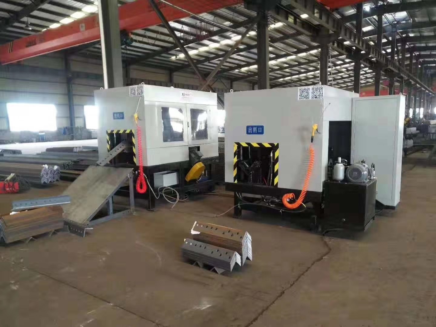 High Speed Angle Root Milling Machine Model GQC250-2Q Specialized Machine