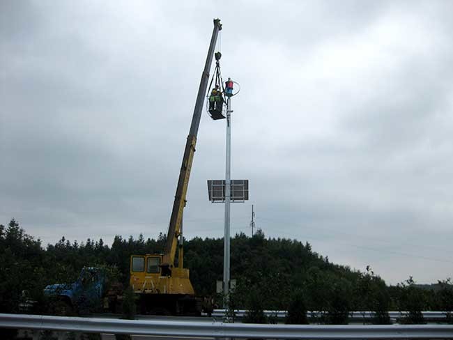 Highway Wind Turbine And Solar Panel Hybrid System Monitoring Power Supply System