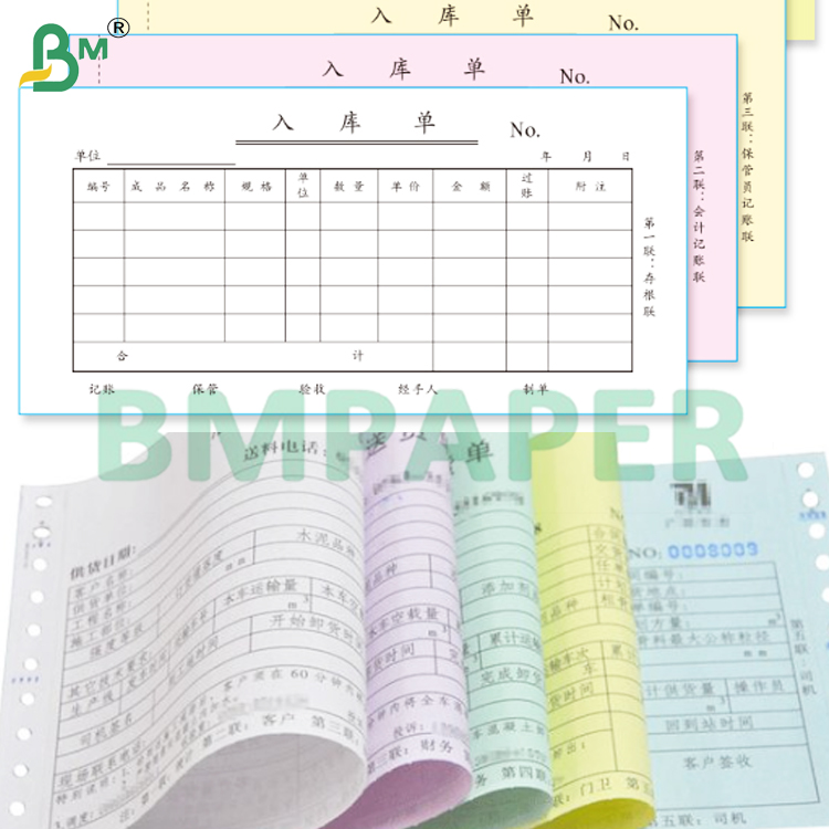 80gsm Black Images CF CB CFB Carbonless Copy Paper Rolls for Forms