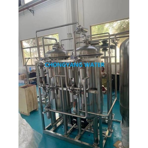 High Temperature Reverse Osmosis EDI Water System Water Purification In