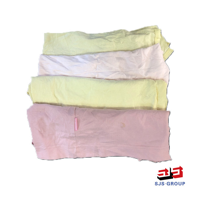 Undertint Scrap T Shirt 0.5 Kg/Bag Mixed Cotton Rags