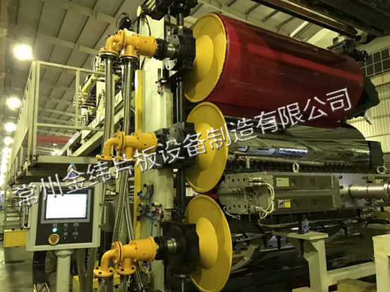 Jwell PP Thick Plate Extrusion Line