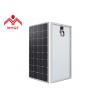 Buy cheap 150W Monocrystalline Solar Panel Outdoor Camping Household Anti - Aging from wholesalers