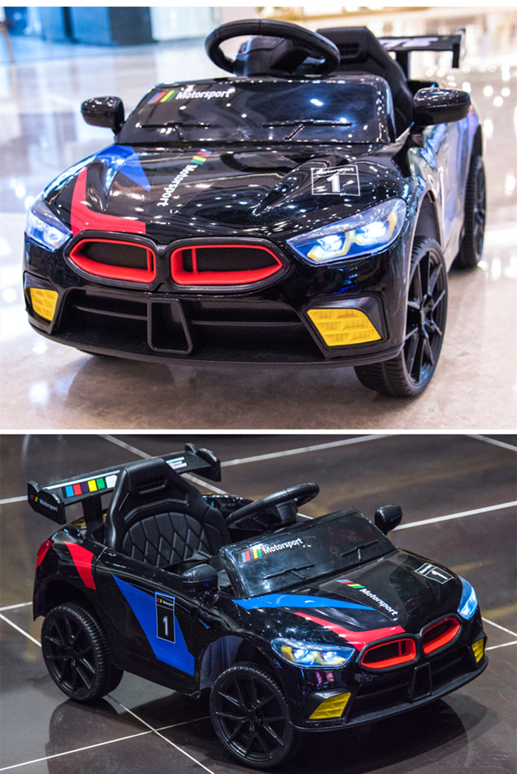 Children's Electric Cars with Remote Control and Light Ride On Carton size 85*45*25.5