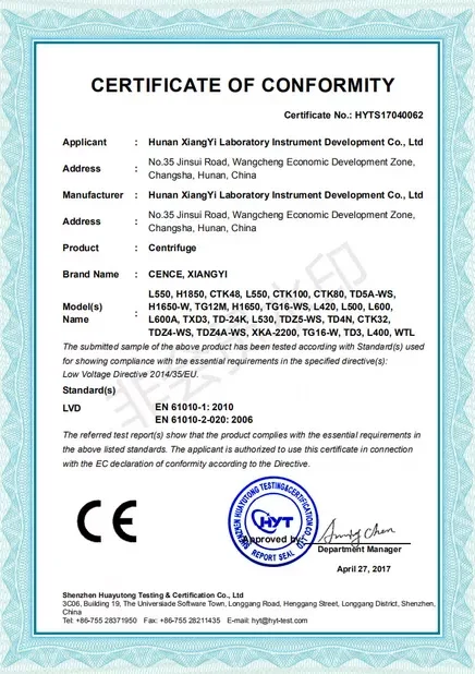High Speed Centrifuge H1650K