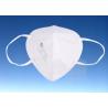 Buy cheap Non Woven Ppe Face Mask from wholesalers