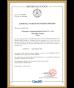 Longteng Special Steel Group Certifications