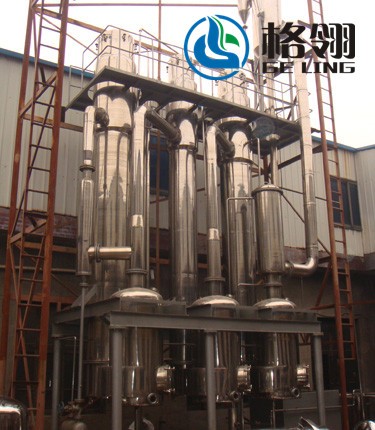 Forced Circulation MVR Evaporator For Industrial Wastewater Evaporation