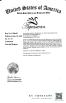 aquaswan water co,.ltd Certifications