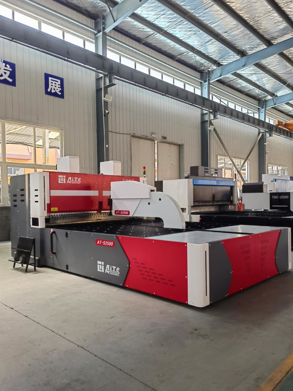 S2500 AiTe Brand CNC Panel Bender Press Brake Machine For Air Conditioner Shell