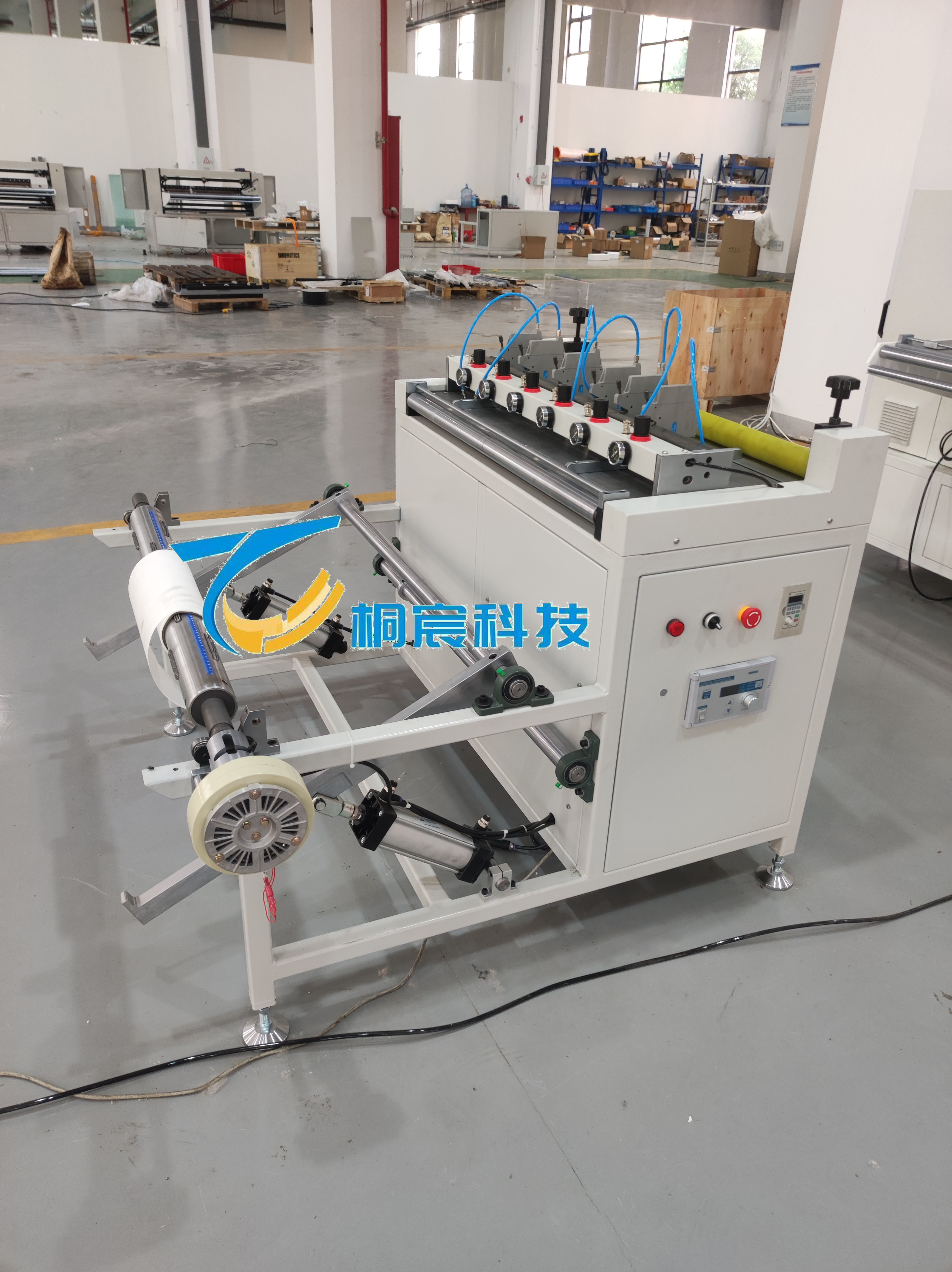 Knife Type Filter Cutting Machine Customized Filter Paper Folding Machine 0 - 200m/min