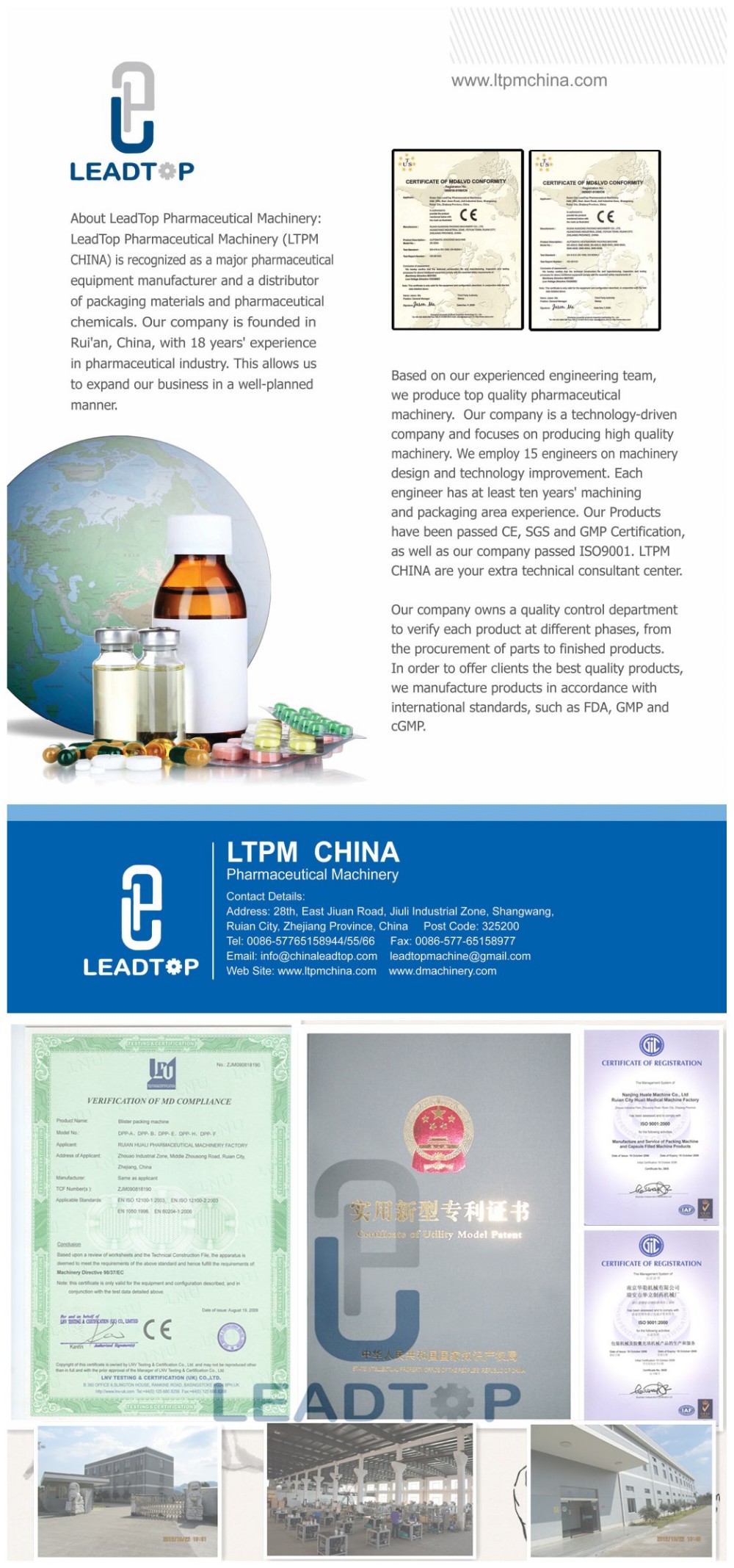 company information.jpg