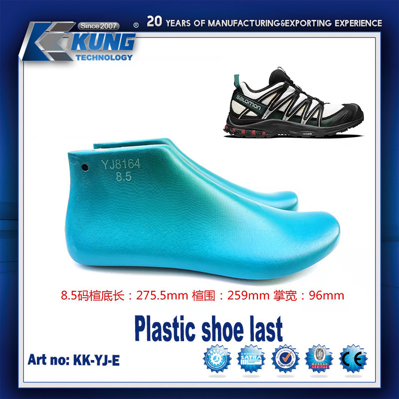 Lightweight Multiscene Sneaker Shoe Last , Multipurpose Women'S Shoe Lasts