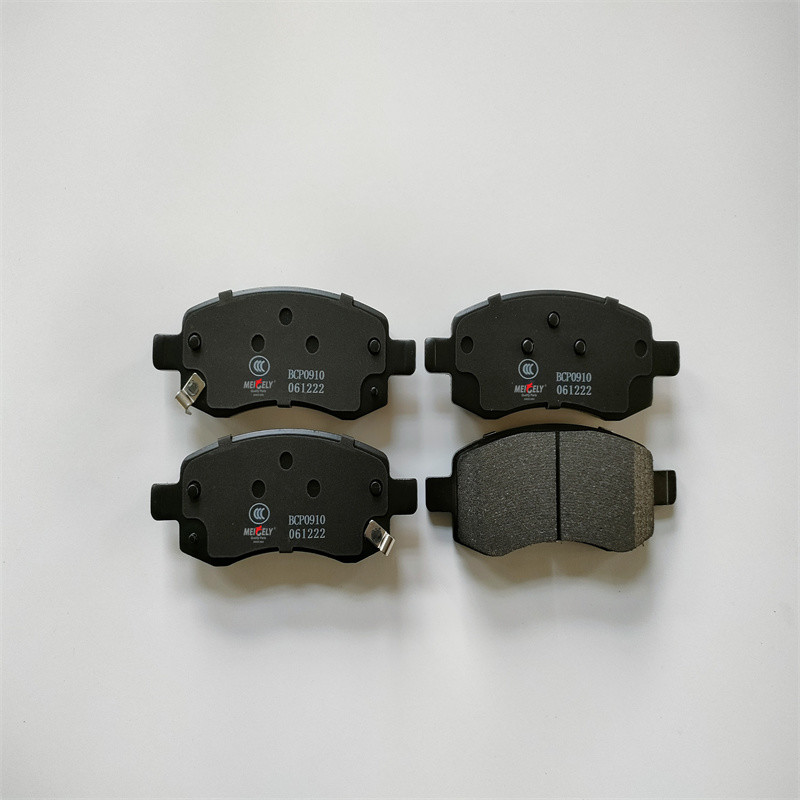 Disc Brake Pads F1010371510 For Changan Lumin Front Brake Pads