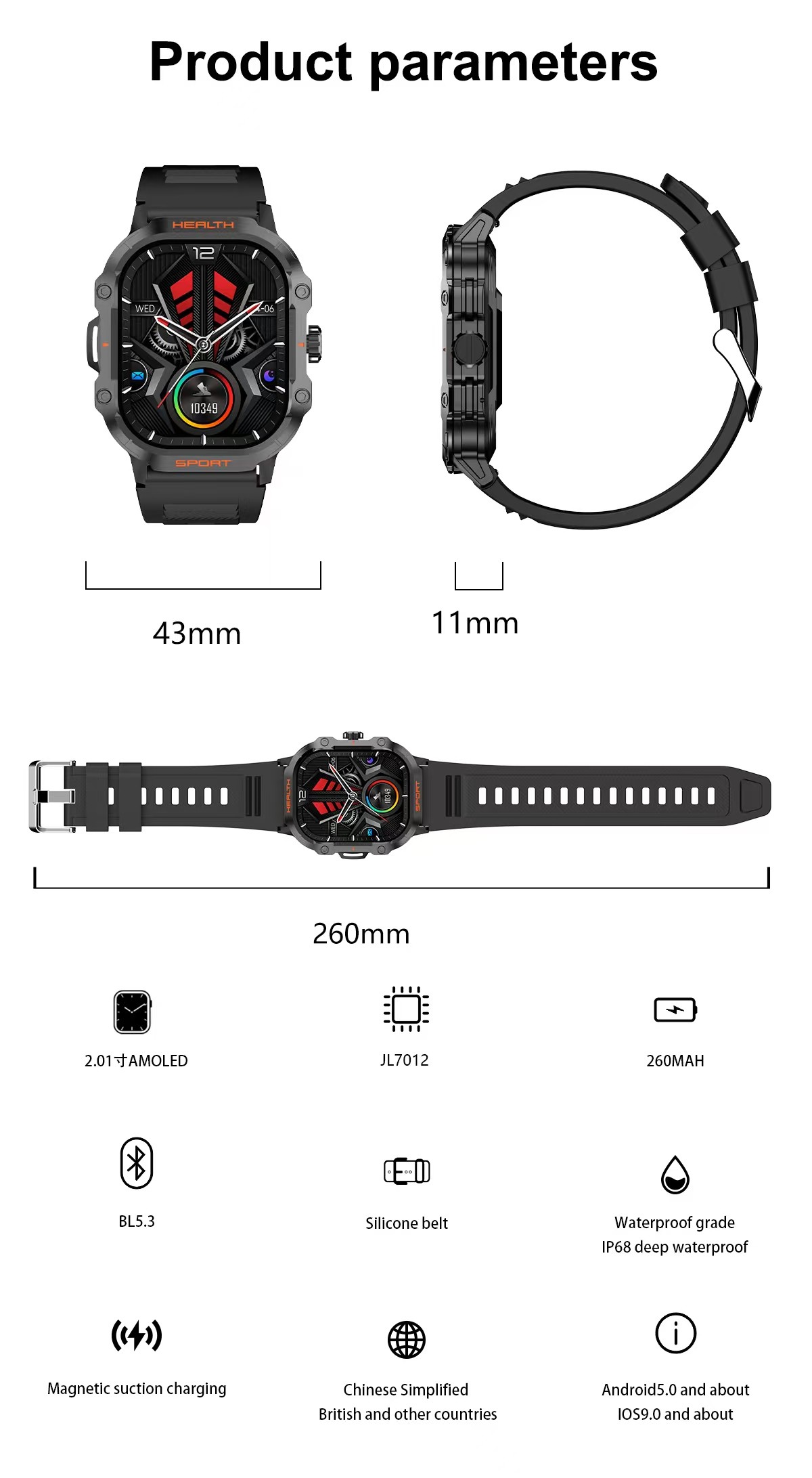 Outdoor HK24 SmartWatch 2.01 Inch Amoled Screen BT Call IP67 Waterproof SmartWatch