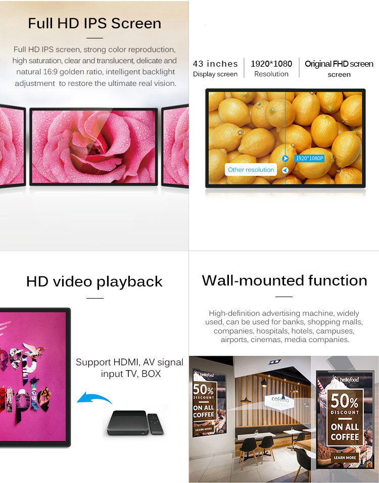 10.1 Inch Interactive Digital Signage , LCD Advertising Media Player With Software
