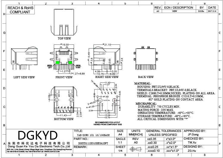 DGKYD111B510DB3A1DPT Single Port Horizontal RJ45 Connector Integrated Transformer Filter POE Bayonet Downward