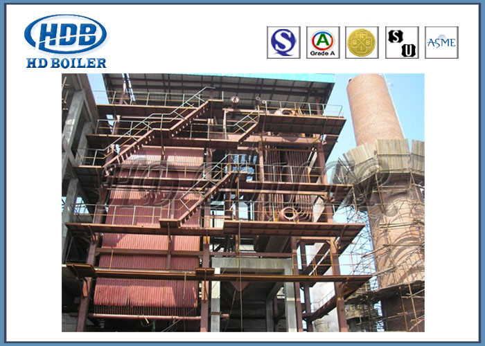 Coal Fired SGS Standard Circulating Fluidized Bed Boiler For Power Plant