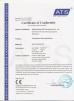 Beijing Nubway S&T Co., Ltd Certifications