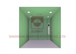 Buy cheap Machine Roomless MRL Freight Elevator With Steel Plate Floor for building product