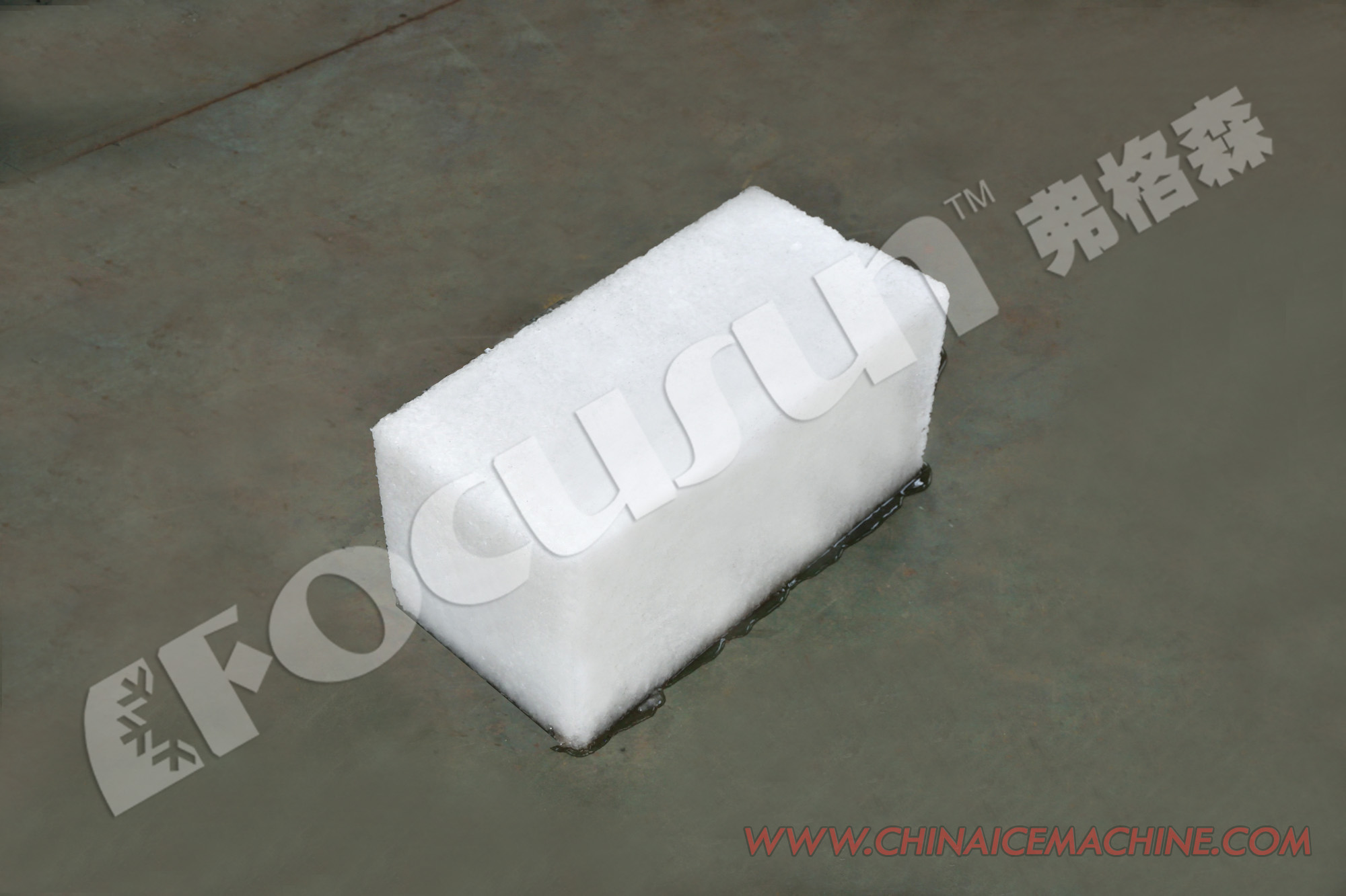 Big Capacity 5 Kw SUS304 Stainless Steel Flake Ice Machine Transforms into Block Ice