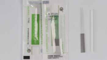Beijing Zhongyan Taihe Medical Instrument Co., Ltd.