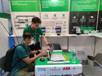 Beijing Silk Road Enterprise Management Services Co.,LTD