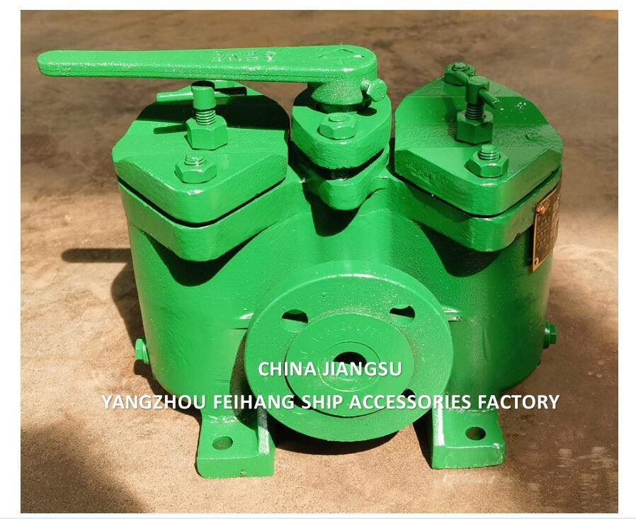 Duplex Low-Pressure Crude Oil Filter Flanged Cast Iron Low Pressure Crude Oil Filter Model: AS25 Cb/T425-1994