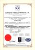 FOLKTRONICS CO., LIMITED Certifications