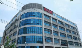 Guangzhou Newyichen Packaging Products Co.,Ltd.