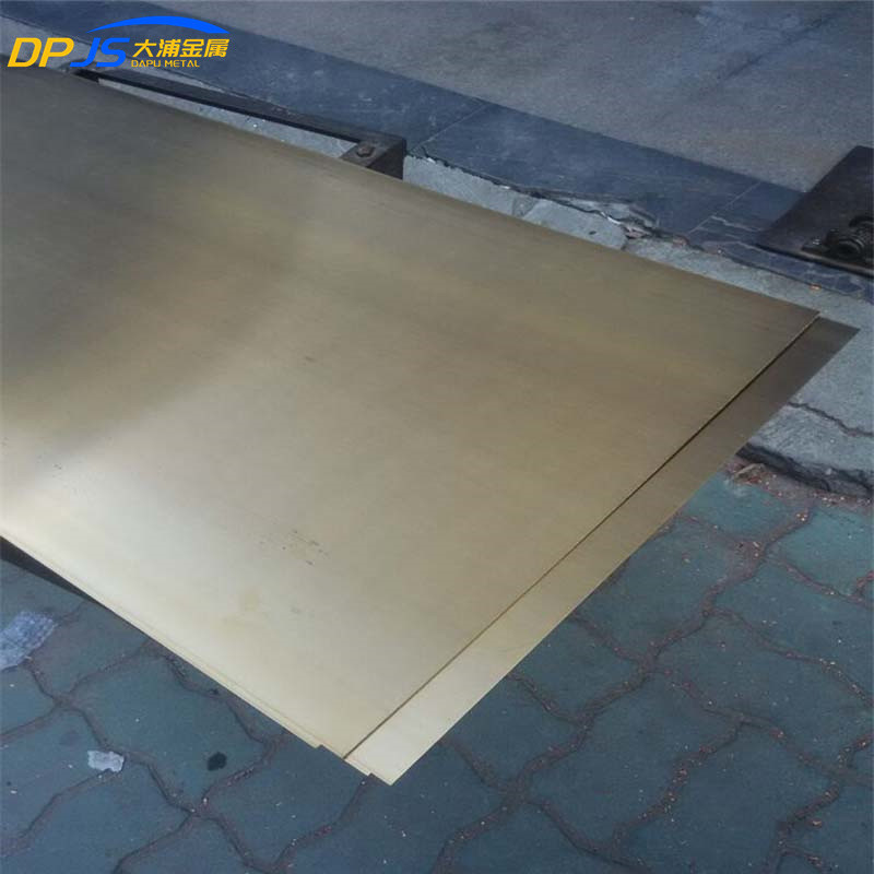 Zirconium Copper Alloy C15000 Copper Alloy Sheet Cuzr 2.1580 0.3 Mm 0.2 Mm 0.1 Mm Brass Sheet For Engraving