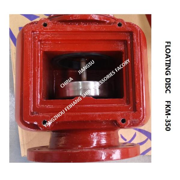 Breathable Cap Float FKM-350,Vent Head Float FKM-350