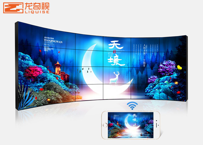 RJ45 WIFI 3G Indoor Wall Mounted Advertising 55 Inch LED Splicing Screen