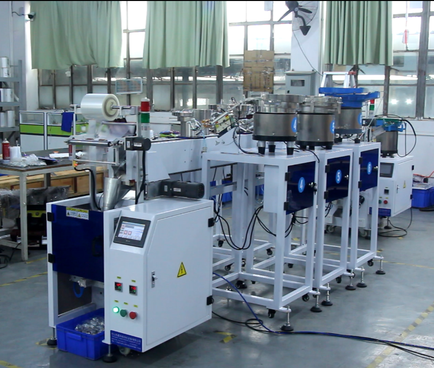 automatic small business screw fastener hardware packing machine