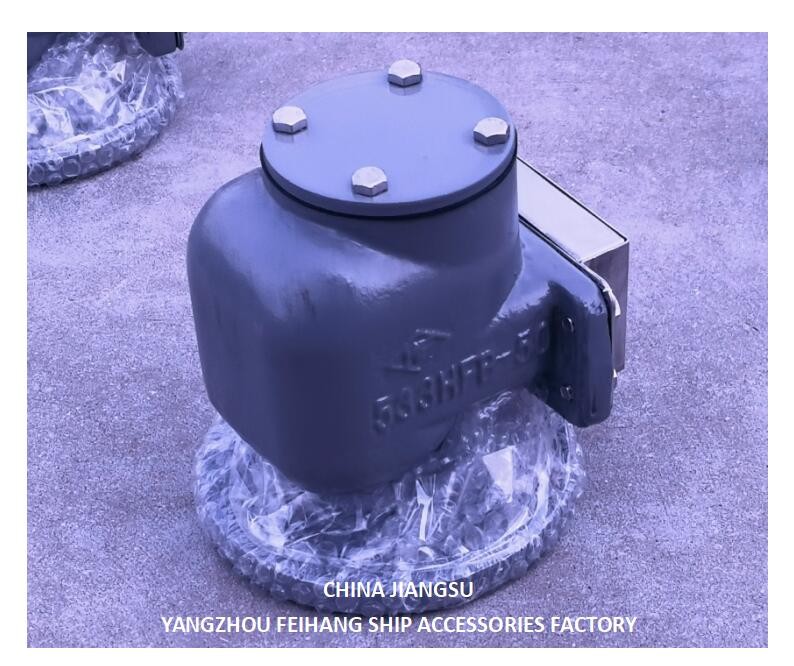 After Peak Tank Air Vent Head - Air Pipe Head Model:No.533HFB-50A With Sus316l Floater Nbr Gasket 0.3mpa