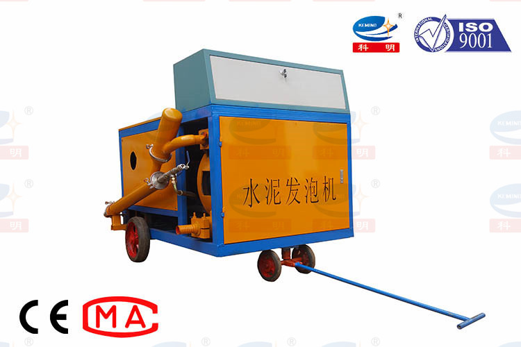 Small Portable Foam Concrete Pump With Hose Pumping Delivery System