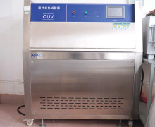 QUV testing equipment