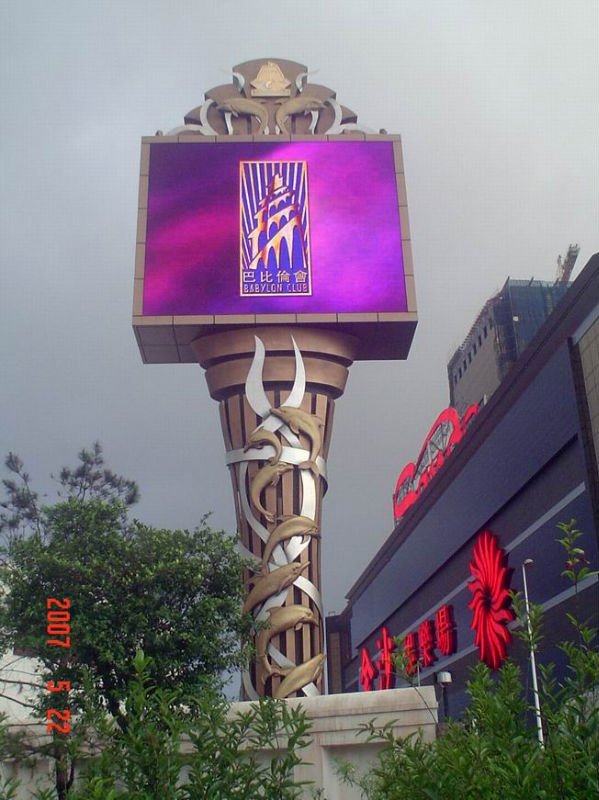 high brightness quality movable video wall outdoor led display