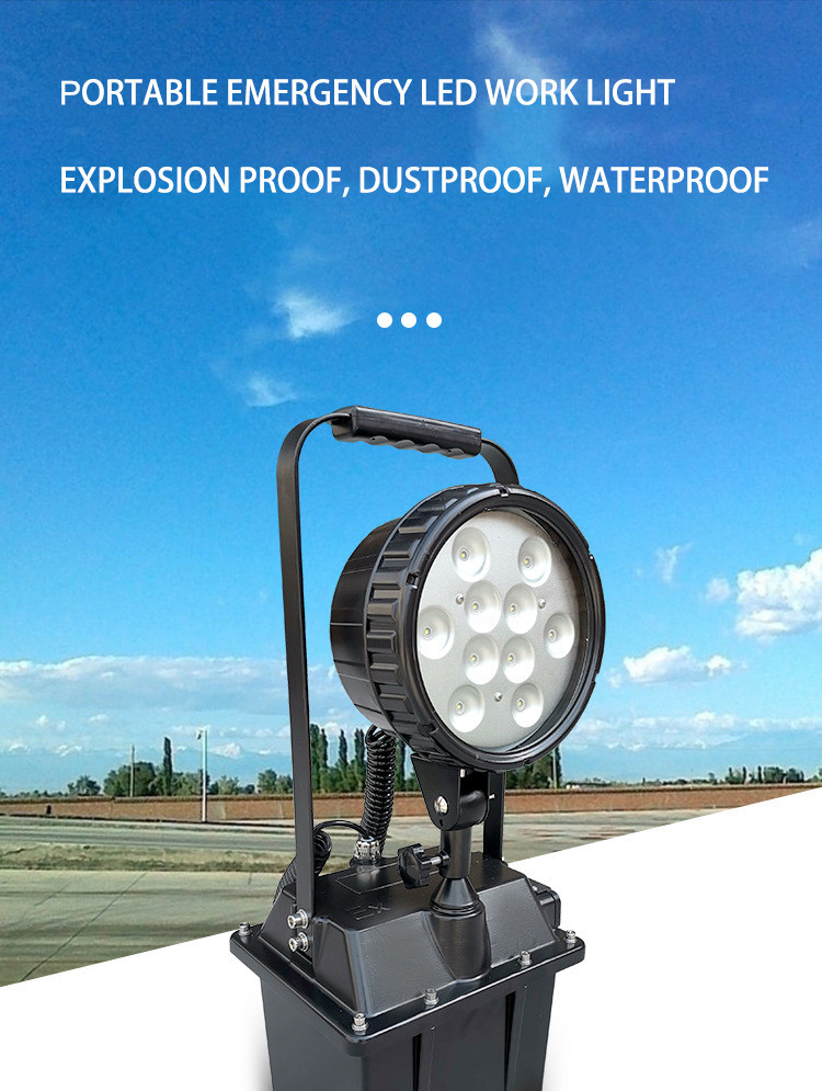 Outdoor 30W Explosion Proof LED Work Light IP65 Portable Rechargeable