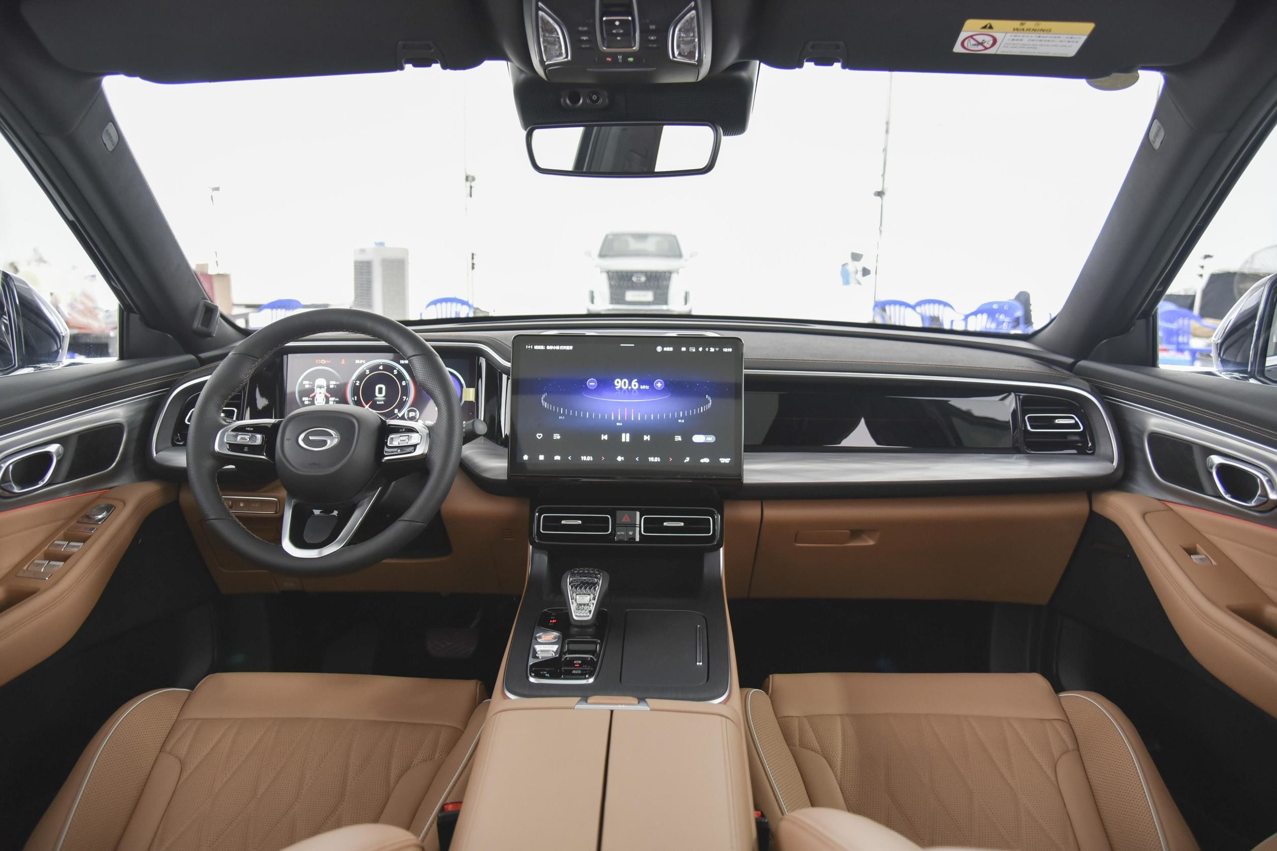 The 2023 GAC Trumpchi GS8 2.0T 7 Seat Large Luxury SUV Is Available In Two Wheel Drive And Four Wheel Drive.
